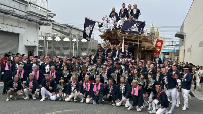 松ヶ丘だんじり130周年記念おめでとう🎉