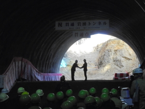 岩湧トンネル1