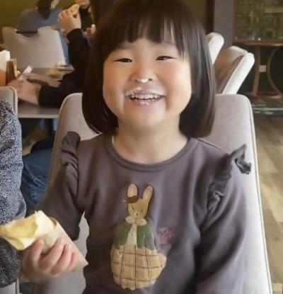 白ひげ