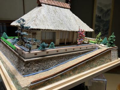 滝畑ふるさと文化財の森センター「もし人が住んでいたら」