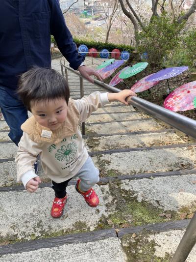長野公園