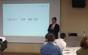 河内長野市若者ミライプロジェクト2026 キックオフミーティング