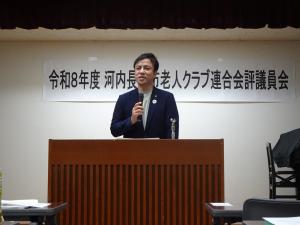 令和8年度河内長野市老人クラブ連合会評議員会（総会）