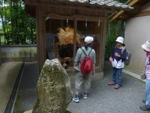 烏帽子形八幡神社２