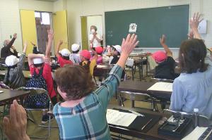高向小学校　公民館見学
