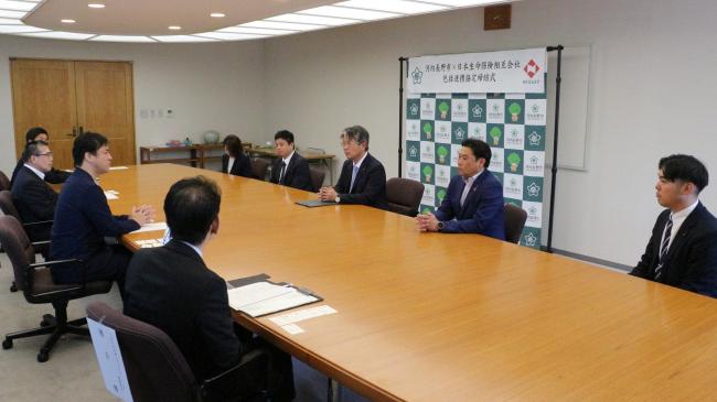 歓談　日本生命
