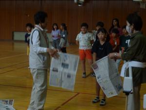 居合２