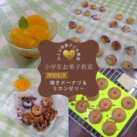 講座の様子7