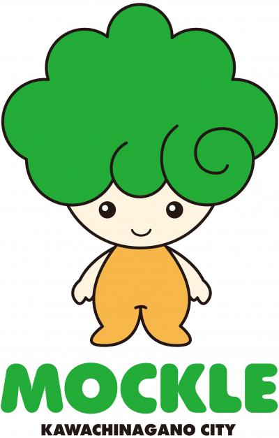 シンボルキャラクター モックル