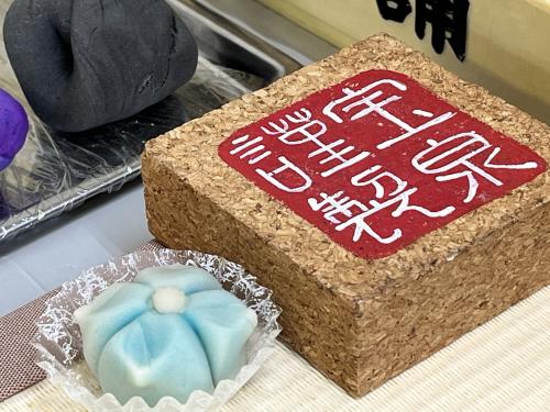 あじさい
