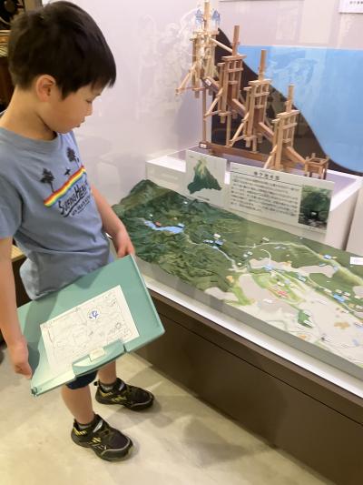 寺ヶ池のことわかったよ