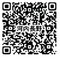 水泳大会QRコード