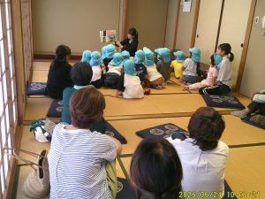 講座の様子