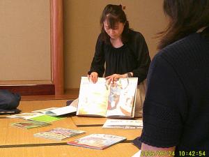 講座の様子3