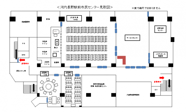 河内長野駅前市民センター(ノバティホール)見取図