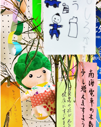 七夕飾り