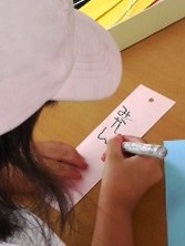 七夕かざり9