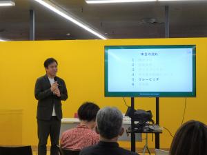 令和8年度ワークワクワク河内長野 第1回定例会