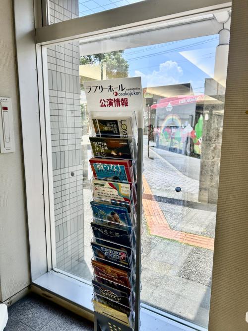 雰囲気