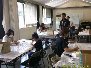 標本作り