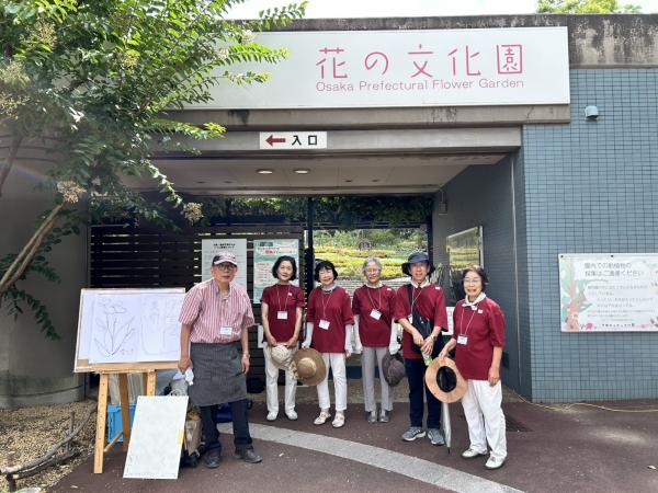 雰囲気
