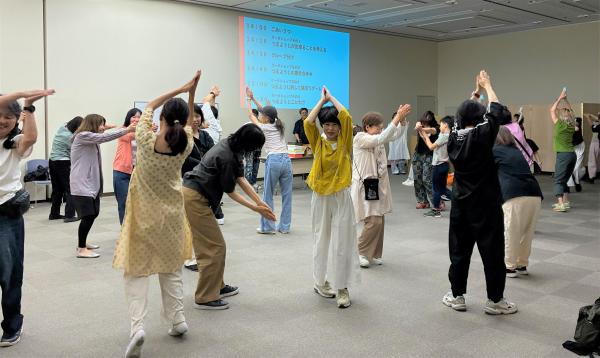 雰囲気