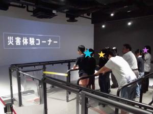講座の様子7