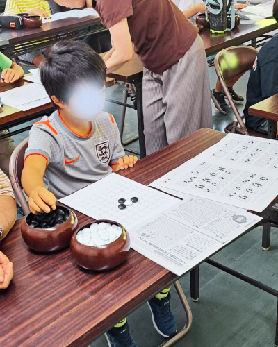 囲碁教室