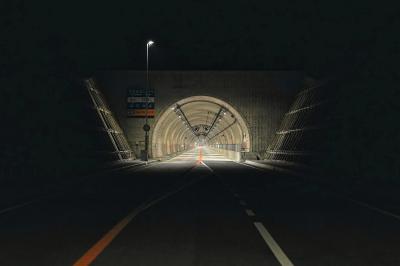 和歌山への入口