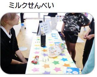 手話