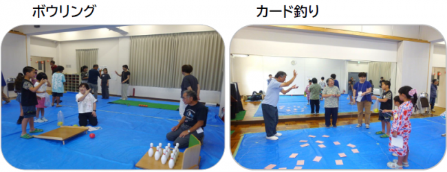 手話