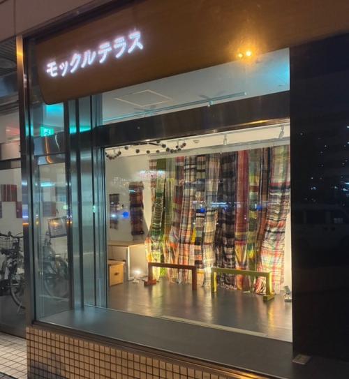 雰囲気