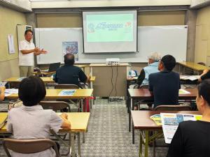 講座の様子1