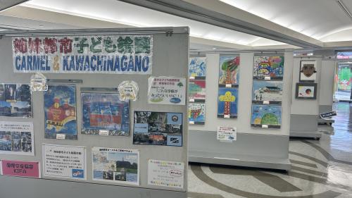 雰囲気