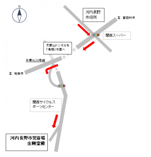 市役所から斎場までのアクセス図