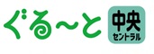 ロゴ中央