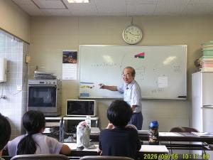 講座の様子