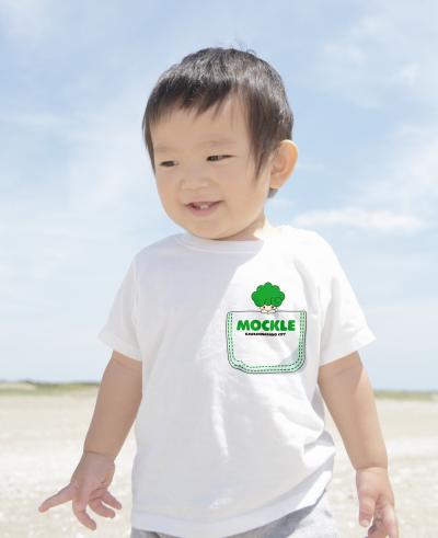 フェイクポケット印刷イメージ