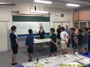 ふれあい合校