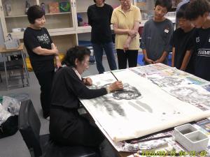 講師のお手本