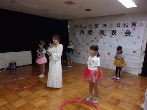 発表会の様子6