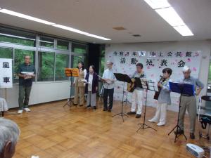 発表会の様子9