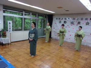 発表会の様子11