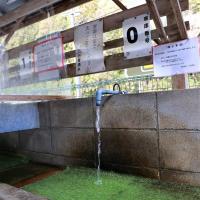 行者湧水の採水場