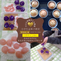 講座の様子2
