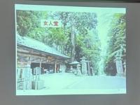 講座の様子6
