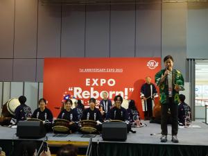 大阪・関西万博メモリアルイベント「EXPO ”Reborn!” 未来・食・文化を再体験」