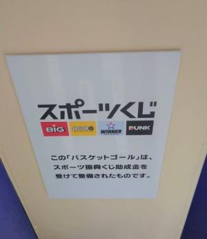 ロゴ