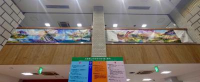 狭山曼荼羅絵図