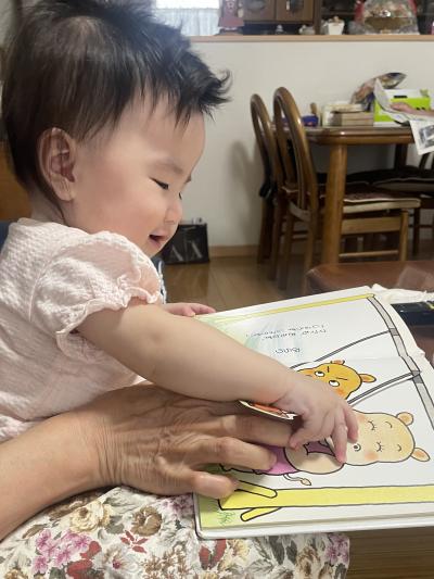 読書の秋